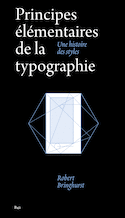 Principes élémentaires de la typographie